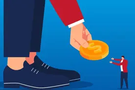 一群老同事创业四年，就要IPO了，还为“老东家”创收5亿图片