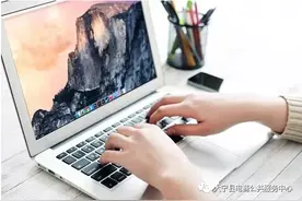 电子商务的概念和意义图片
