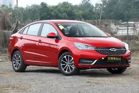 2021款艾瑞泽5pro，仅售5万，这车质量怎么样？还生锈吗？图片