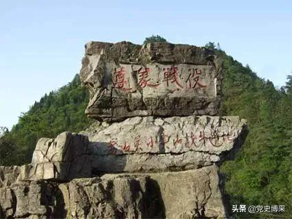 毛泽东的一首得意之作，不但自己作批注，还曾以郭沫若名义作批注