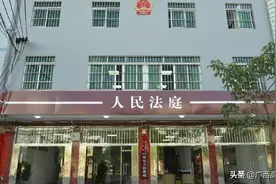 小庭大作 | 守古关、辟新路 “四有”法庭定昆仑图片