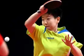 全运会一银一铜，捋一捋孙颖莎输掉的五场球图片