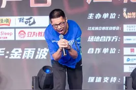 Oh my god!宁波老外滩中国好声音江北独立赛区的现场也太嗨了吧!图片