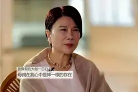 董明珠20年不与亲哥来往，拒绝与90岁母亲同住，什么原因？图片