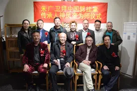 劈挂掌第五代传人神凤奎先生收徒仪式图片
