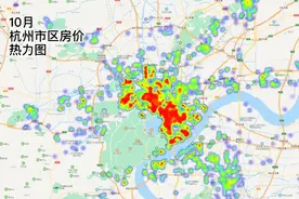 火了大半年，杭州“万年坑”终于微涨！｜最新二手房涨跌榜图片