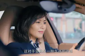 重温《欢乐颂》：说真的，奇点和安迪分手，是一场“意外”图片