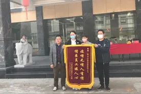 “我们是一家人”义乌天派针织湖北籍员工自发组织答谢会图片