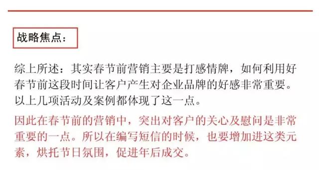 �����ڼ䷿�ز�Ӫ�����ô�㣿������Щ����