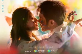 节后约会，你需要一份赵露思的撩叔穿搭指南图片