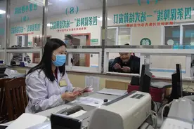 陕西蓝田：申请办理糖尿病慢性病证很费劲图片