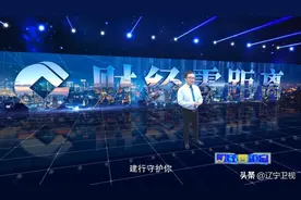 “网贷”五花八门，如何选择学问颇多图片