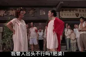 被星爷骗了15年，“龅牙妹”真人颜值大曝光！网友：这不王祖贤？图片