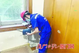 厦门市多个小区开通移动“三千兆”网络，包括罗宾森二期、前埔南小区、瑞景新村厦门正式迈入“三千兆”时代图片