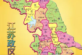 江苏省所有省属国企完整名单图片