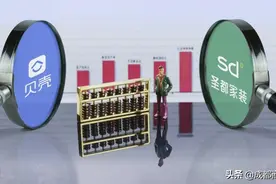 贝壳80亿收购圣都家装，大型房企、互联网大厂真能翻越“家装业大山”？图片