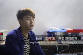 东莞电子厂的残酷真相：那些初中就去流水线的孩子，后来怎么样了图片