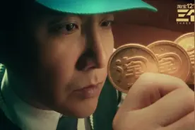 沈腾扮天使，朱一旦变乞丐，罗永浩主管，这部现实魔幻电影免费看图片