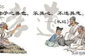 好死不如赖活着，中国人为何如此"怕死"？与这个传统有关图片