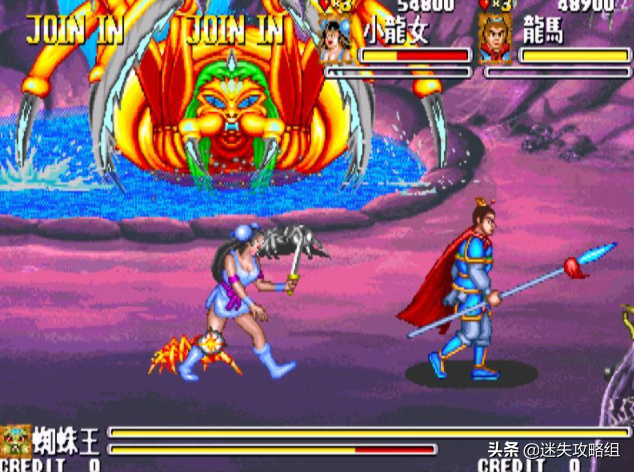 「说儿戏01」童年游戏《三国战纪》你真的看过它的剧情了吗？