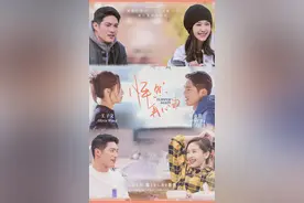 34岁单亲带娃女明星，曝光自己的“狼狗男友”！太好嗑了吧图片