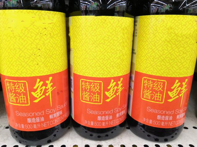 买酱油，全脂大豆的好还是脱脂大豆的好？看完以后，下次别乱买了