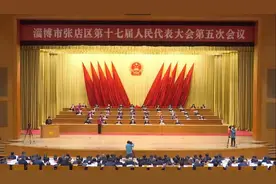 定了！龙凤苑中学、上海路小学、绿城西小学，多个老旧小区改造，今年全面启动！图片