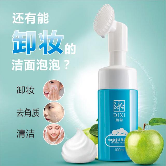 姘ㄥ熀閰告厱鏂礂闈㈠ザ