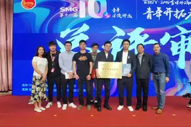 五星与你一同弘扬五四精神，续写青春华章图片