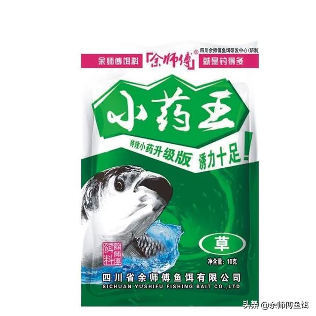 钓鱼精小药泡制自制饵料的详细配方，赶紧收藏起来