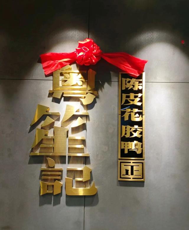 燕麦花胶烩海参做法大全 花胶 海参 燕窝