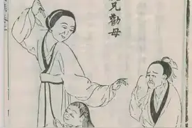 王阳明：什么样的家庭更容易培养出成大事的孩子？图片