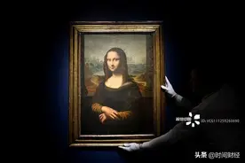 疫情之下，法国富商建议4000亿卖掉《蒙娜丽莎》：让世界首富“接盘”？图片