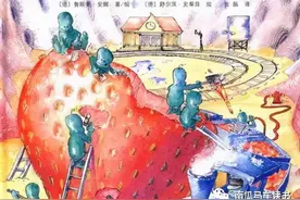 绘本《肚子里有个火车站》：这个故事的感觉就是叽里咕噜噼里啪啦图片
