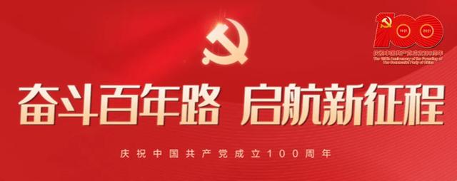 关于国防的作文（国防教育征文选登兴我中华）