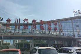 紧急通知！今日开始！合川乘坐客车 公交车 出租车需全程佩戴口罩图片