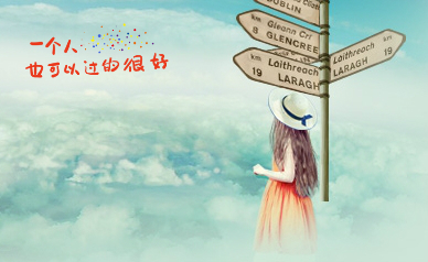 热吉马是什么