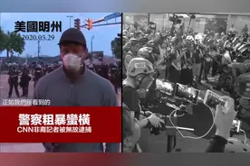 一段视频告诉你，香港警察有多克制（人民日报）图片