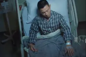 网曝刘德华入院命悬一线，重病在床神情憔悴，他接受采访揭露真相图片