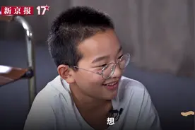 被网友戏称“保送中戏”的钟美美，真遇到了中戏老师图片