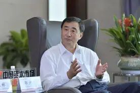 青岛银行去年净赚24.53亿，董事长郭少泉年薪超270万元图片