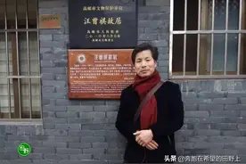 我的头发我做主图片