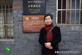我的头发我做主图片