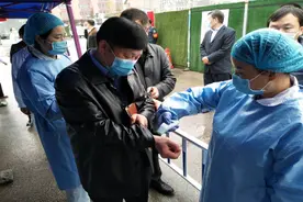 西安市鄠邑区委书记范九利到西安济仁医院督导检查疫情防控工作图片