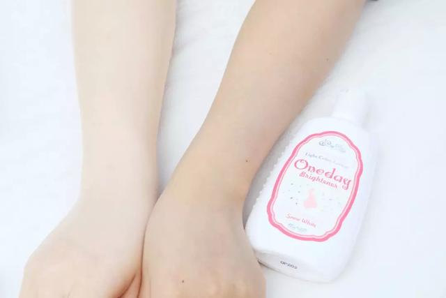 oneday身体乳隔离