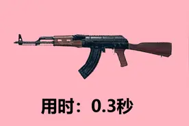 “吃鸡”中哪把步枪秒三级头最快？AK要三枪，冷门的MK47只需两枪图片