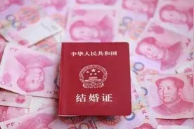 江浙版拼婚是婚姻制度创新，还是不得已的悲剧选择？图片
