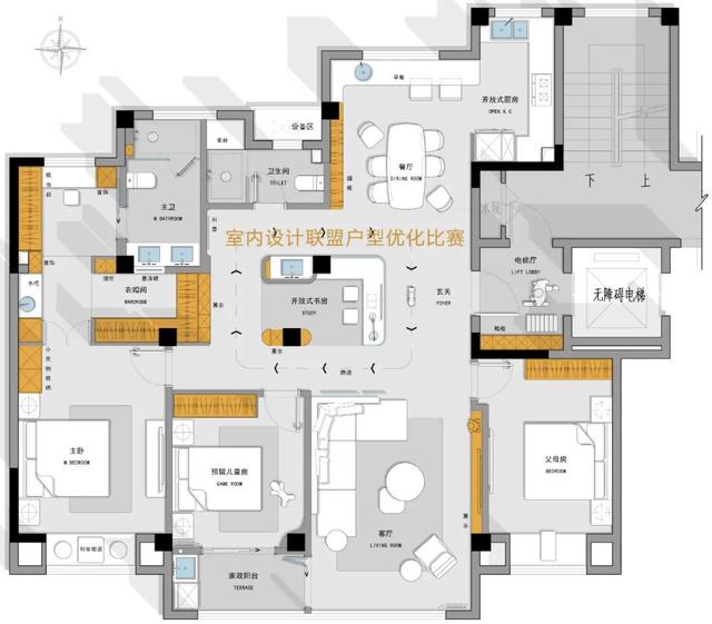 一个户型，两百个设计师，几百个方案，业主：真是太难选了