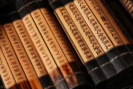 孙子兵法（全文及译文）图片