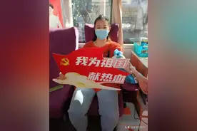 热血点亮“中国红”承德各界开展国庆节无偿献血公益活动图片